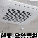 부산시립정신병원 이미지