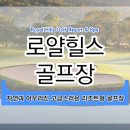 지형당구장 이미지