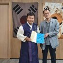 청산축사 중앙일보