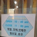 신천로L 이미지