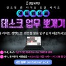 덴트웹 이미지