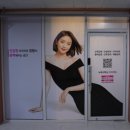 모아인테리어 - 강서구 화곡로17길 18-3 | 모아인테리어
