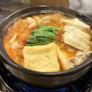 호랑이굴 고잔점 | 안산 곱창전골 맛집 고잔동 이자카야 호랑이굴 고잔점 방문 후기