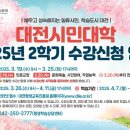 창*나* 이미지