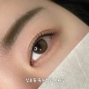 아랑 | 성포동 가성비 속눈썹펌 연장 르아랑 내돈내산 후기