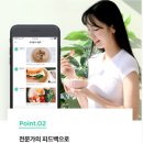 마이홈케어
