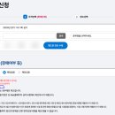 정보처리기사 실기1 이미지