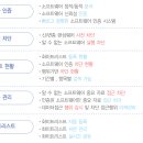 (주)위젯 이미지