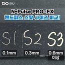 예미고피부과의원 이미지