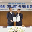 중소기업은행(본점) 이미지