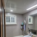 부영그린타운2차 | 액티브시니어의 새로운 보금자리 : 목동 부영그린타운2차 54평형 "예진씨홈"