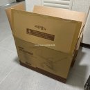 6-175 TS | [공지] [씨투엠뉴] 에이블 코지프리미엄 트라이크 휴대용 유모차, 유모카 내돈내산 상세 후기