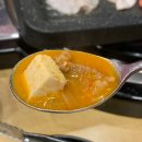 서울냉삼 | 서울 동대문구 / 냉삼 맛집 '대박집' 방문후기