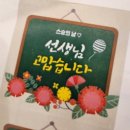 복호두동탄 이미지