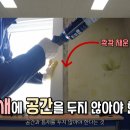 성화파인빌 이미지