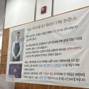 고미고미 | 서현역 건강한 맛집, 동네 맛집 고미고미, 한식 명인, 계란말이 정식