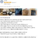 스마트청소 이미지