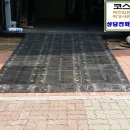 수정카센타(세차장) 이미지