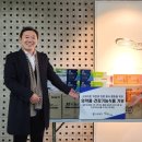 서울드림건강식품