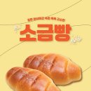 커피마마퀸 이미지