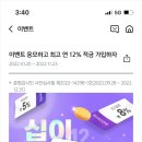 쏠메이트 - 관악구 신림로 340 | 쏠메이트