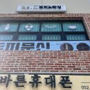 유안스튜디오