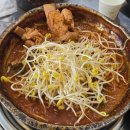 양푼갈비스토리진주 | 완주군맛집 양푼갈비스토리 완주봉동점 파김치 갈비 솔직후기