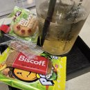 헤어스투디오 리필 | [미용_서울_회기] <박승철 헤어스투디오> 레이어드 c컬펌 후기