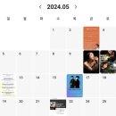 배진우 피아노 리사이틀 이미지