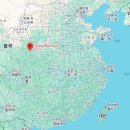 신시본기(神市本紀) ② - 배달국의 태백산(太白山) 시대 이미지