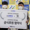 (주)티알