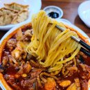 용이동 중국집 평택 짬뽕 짜장면 맛집 달토끼짬뽕 용이점 :-)