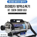 케이원메디 이미지