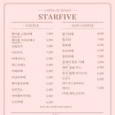 파이브카페