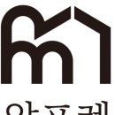 비알카페