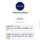 순환로4 | 남산업힐 훈련 북측순환로 러너 필수품 추천 바이탈러시