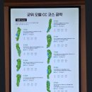 팔공식육식당 이미지