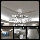 더블유엔코 이미지