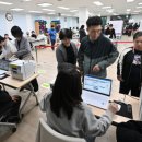 주안6동 행정복지센터 이미지