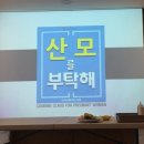 달서 여성메디파크