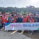 고향농가 이미지