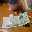 미미관마라탕(영천점) 이미지