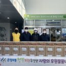 해동건설㈜ 이미지