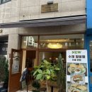 바닐라 동천 이스트팰리스