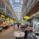 경동화학 이미지