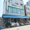 김소희헤어코디