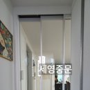 세영슈퍼 이미지