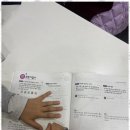 동양중영어학원 우리 아이 성적 업그레이드, 삼정아카데미 체험 후기
