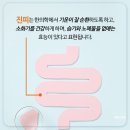 최한의원 이미지