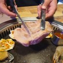 돼지먹자 이미지